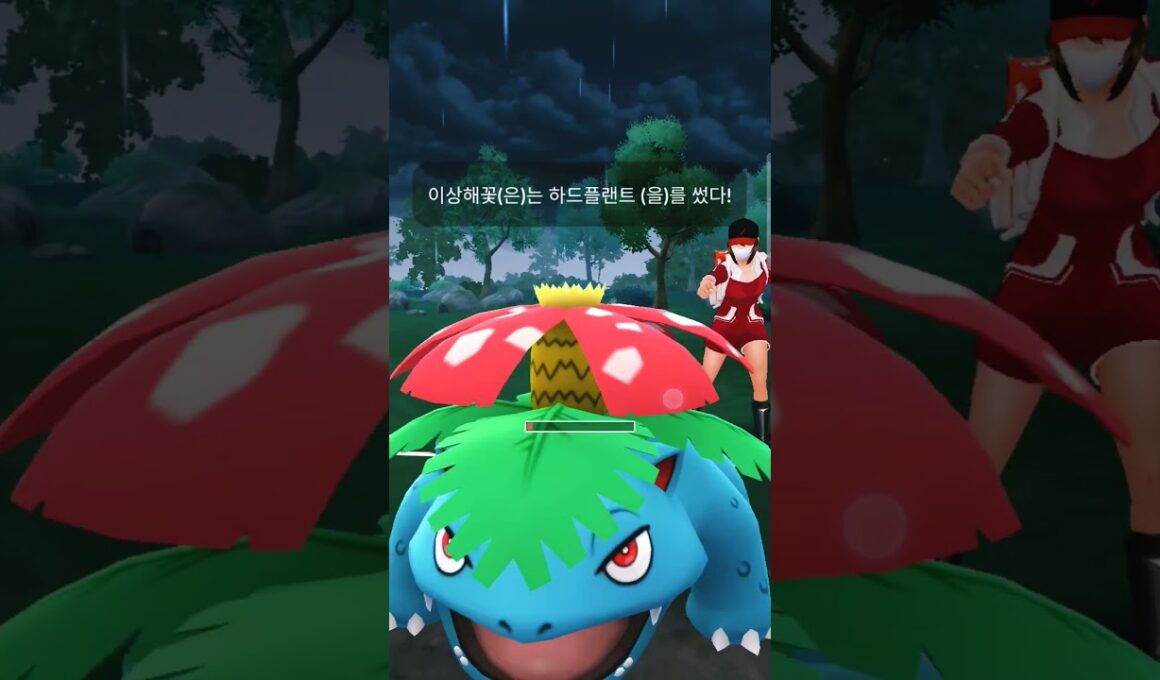 スーパーリーグ Win グラエナ2Kill&ガラガラ1Kill ざんこく たたかい #pokemongo #gbl  #gobattleleague #고배리  #슈퍼리그  #oricon