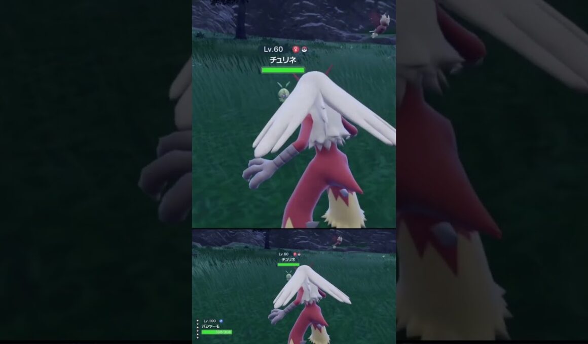 色違い チュリネ かと思ったんですけどねぇ #shorts #ポケモンsv #碧の仮面 #碧の円盤