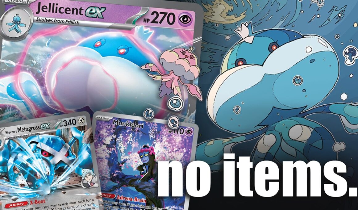 この TOXIC コンボは対戦相手を泣かせるでしょう。