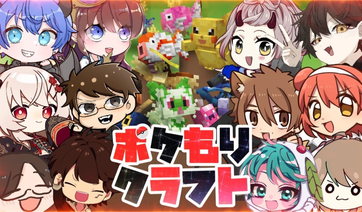 【第五人格→#ポケもり】メロエッタを探す旅