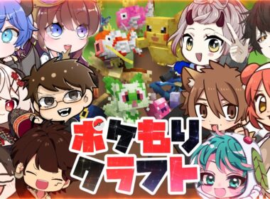 【第五人格→#ポケもり】メロエッタを探す旅