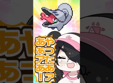 【ポケモン】プロイラストレーターがチョボマキを図鑑情報だけで描いてみた #pokémon #shorts #伊東ライフ