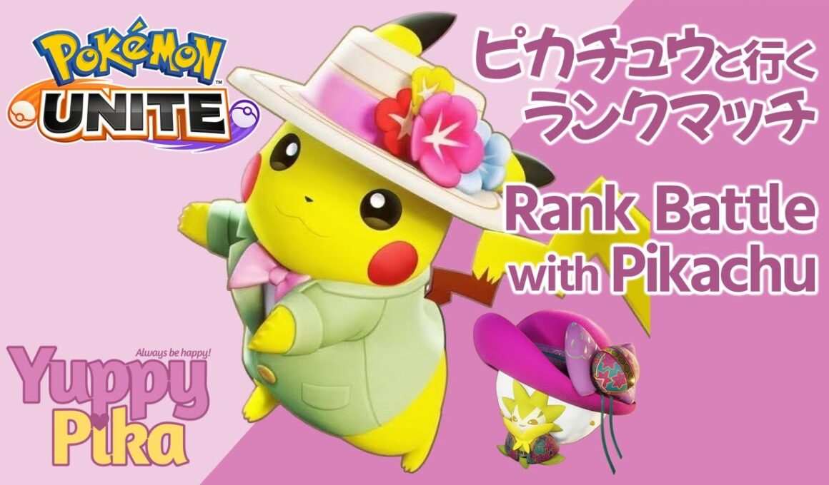 【LIVE】[En/Jp] Unite Rank with @MisticLeaf／ピカチュウと行くポケモンユナイトランク！