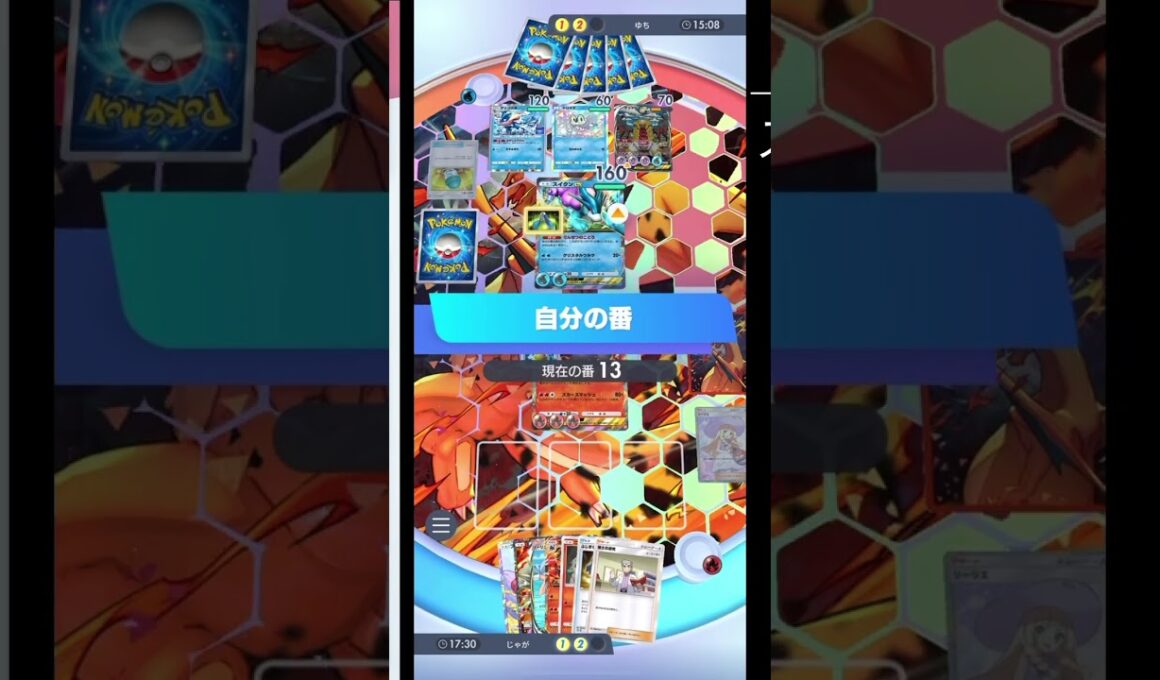 【ポケポケ】エンテイを救う！最強エンテイ×ガオガエンデッキ！対スイクンゲコギラ編