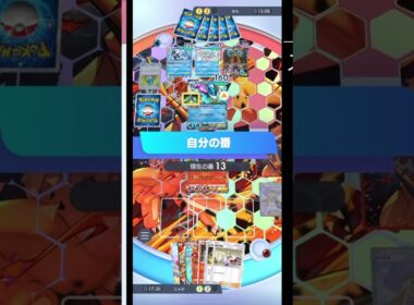 【ポケポケ】エンテイを救う！最強エンテイ×ガオガエンデッキ！対スイクンゲコギラ編