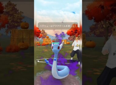 #現環境でシャドウハクリューにシールド2枚使用していいの？後半は自分の編成が有利に！#ポケモンgo #ポケモン #pokemongo