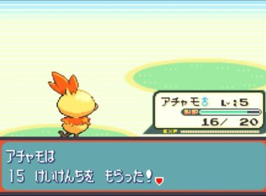#4【ポケットモンスター ルビー】色違いアチャモと旅をする