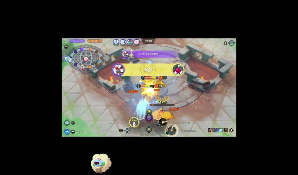 レジドラゴ取ったもん勝ちゲーム？【ファイアロー・ポケモンユナイト】　#Shorts