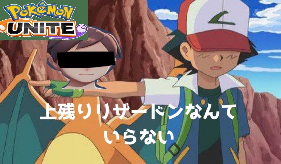 #1 30シリーズ開幕！！野良キュワワーのシステムバン対策に泣け試合ここに有り😗