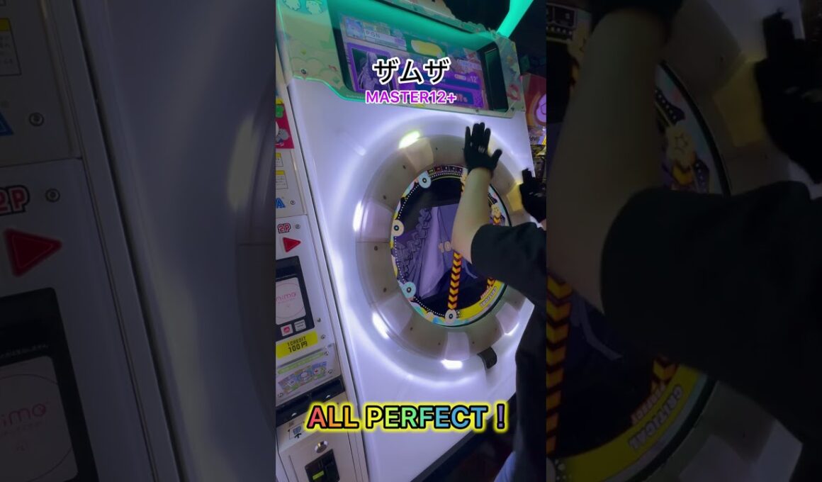 ザムザAP！光が1時の方角にあるのすごい好き#shorts #maimai #maimaiでらっくす #ザムザ #てにをは #音ゲー