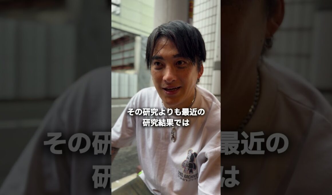 睡眠３０分の男。謎のショートスリーパーに突撃!!#shorts #ショートスリーパー #インタビュー