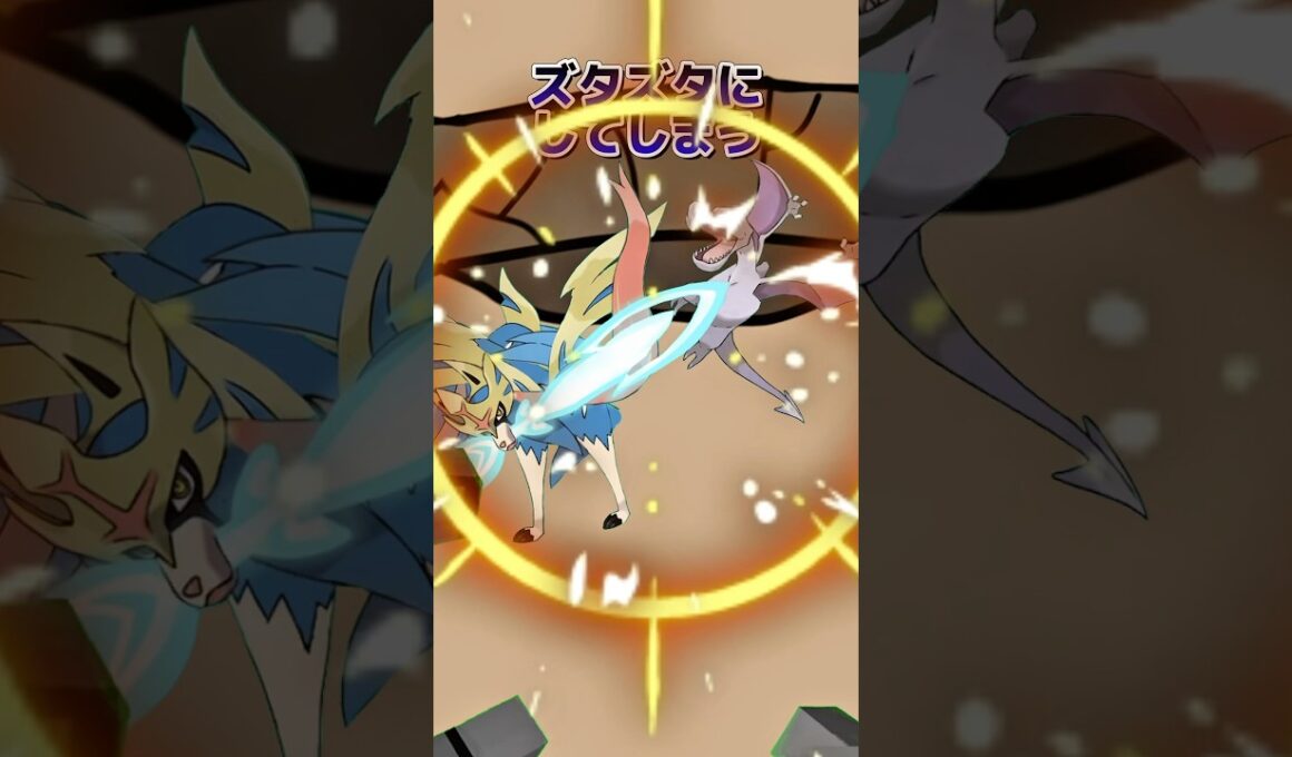 ポケモンの雑学3選Part290 #なぞはな #ポケモン #ポケモンカード #ポケモンオリジナルアニメ #ポケモンゲーム実況 #shorts #プテラ #ネンドール #ドッコラー