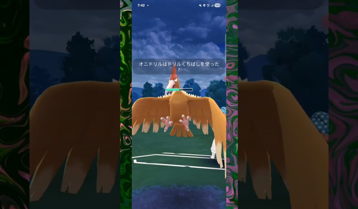 #サマーカップのオニドリルは怖くねぇ！