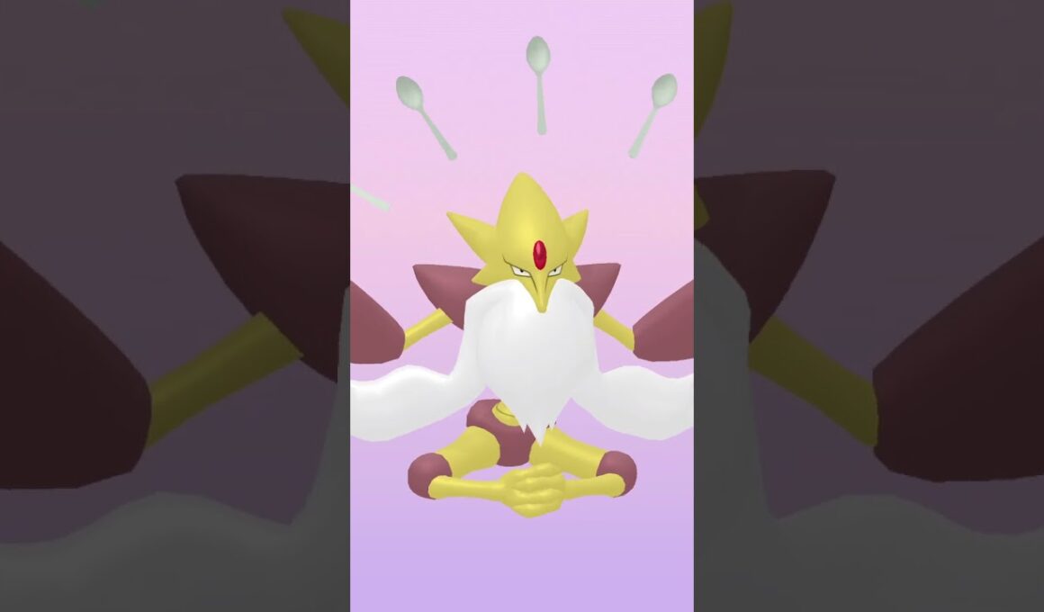 メガフーディン Mega Alakazam【ポケモンHOME】
