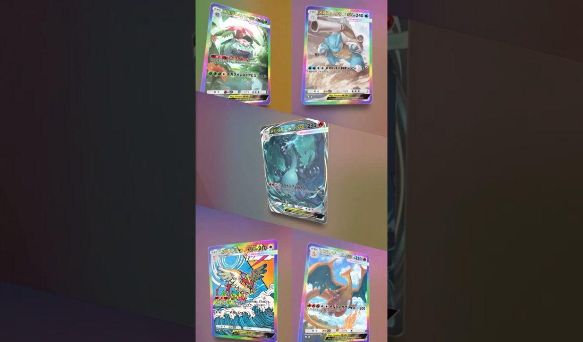 【ポケポケ】新シリーズ｜メガシンカにリザードン登場！？来たるメガシンカ ex の性能は如何に...！！