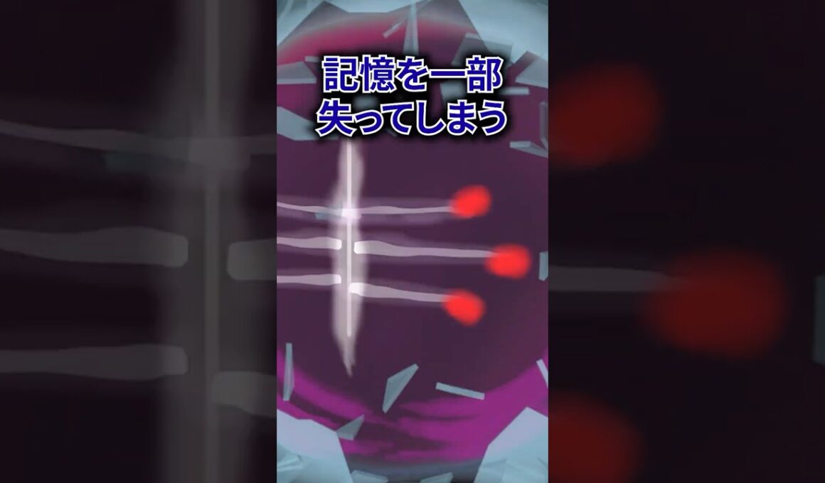 ポケモンの雑学３選Part355  #なぞはな #ポケモン #ポケモンカード #ポケモンオリジナルアニメ #ポケモンゲーム実況 #shorts #メガニウム #メノクラゲ #カラマネロ