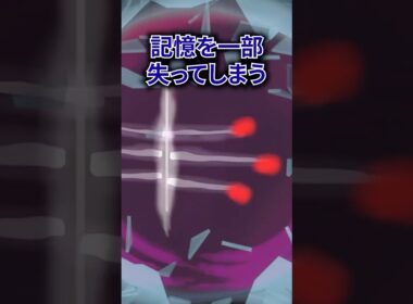 ポケモンの雑学３選Part355  #なぞはな #ポケモン #ポケモンカード #ポケモンオリジナルアニメ #ポケモンゲーム実況 #shorts #メガニウム #メノクラゲ #カラマネロ