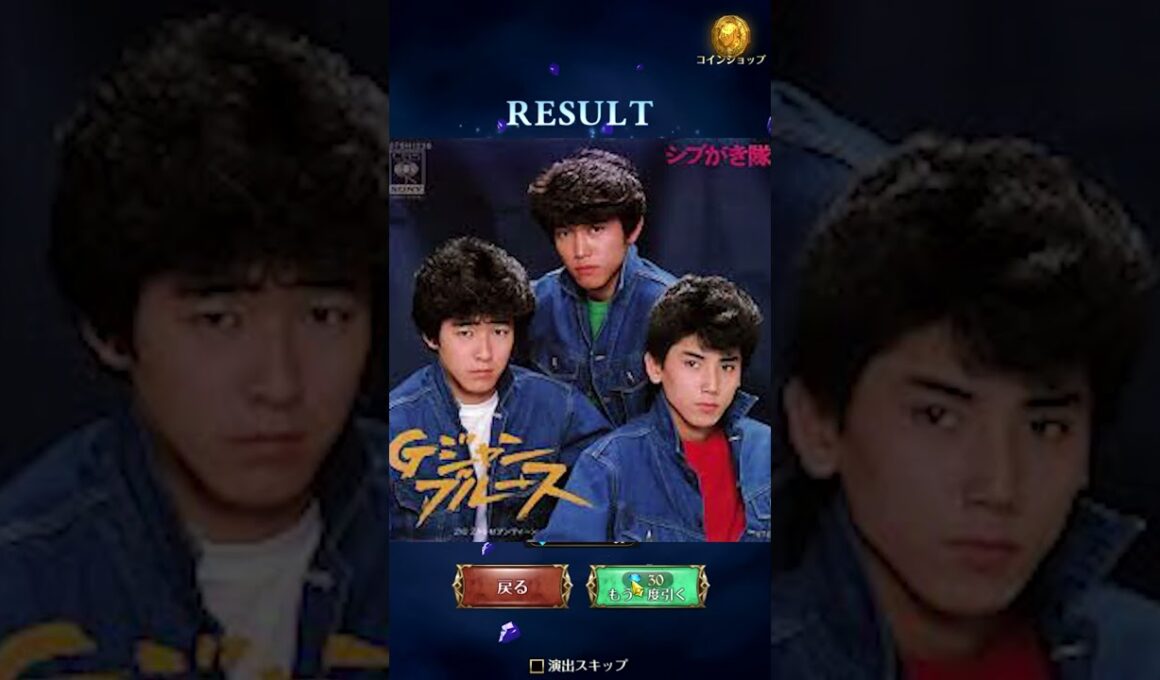 新キャライースティンを狙ってガチャ回しました#shorts