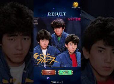 新キャライースティンを狙ってガチャ回しました#shorts