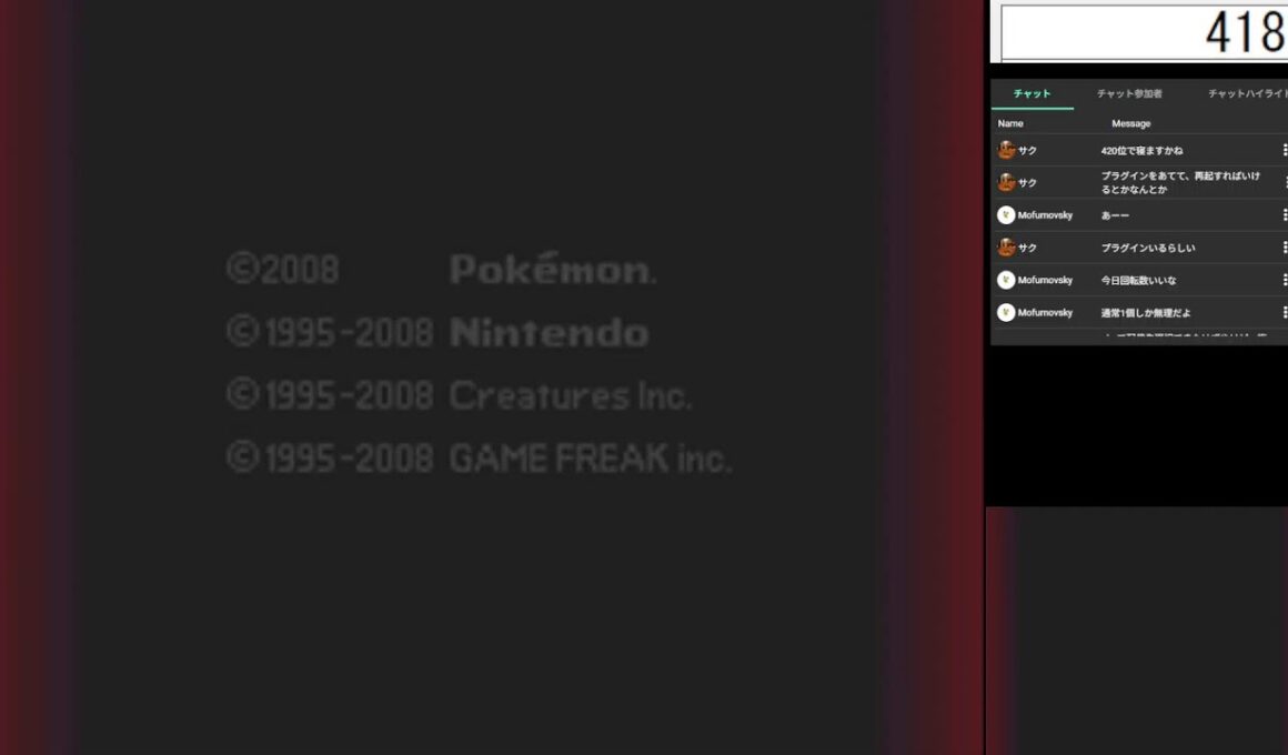 ポケットモンスター プラチナ ヒコザルの色違いをゲットしたい配信５