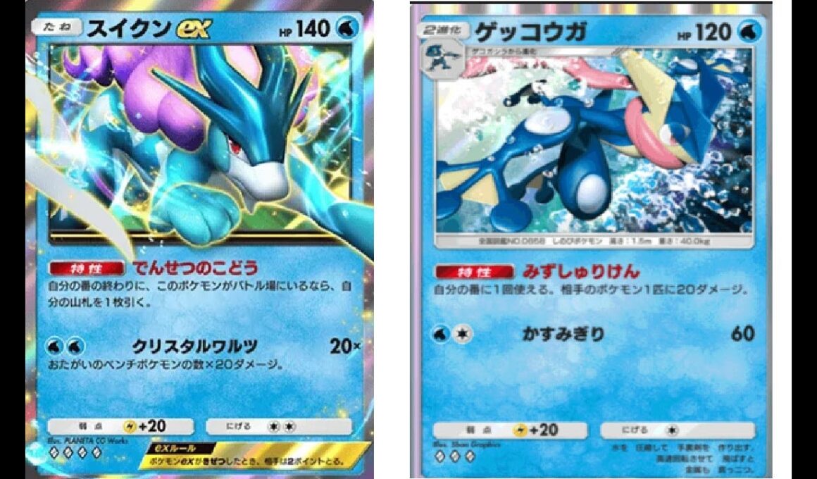 ポケポケランクママスボ帯配信ゲコガシラ採用型スイクンゲッコウガ