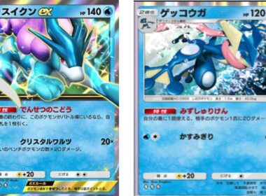 ポケポケランクママスボ帯配信ゲコガシラ採用型スイクンゲッコウガ