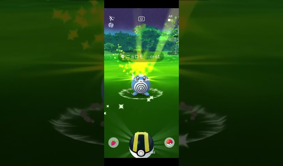 【ポケモンGO】100%個体ゲット！？ニョロモのコミュニティデイ！！ #Shorts