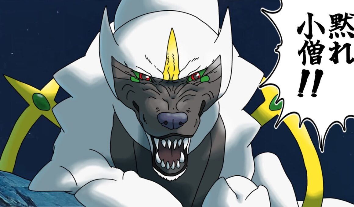 【ポケモンSV】アルセウスを起点作成型で使って対戦相手を怖がらせましょう！【ゆっくり実況】