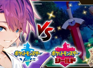 【#ポケモン剣盾】色ヒトツキを狙います⚓【#Vtuber / #時ノ神子】