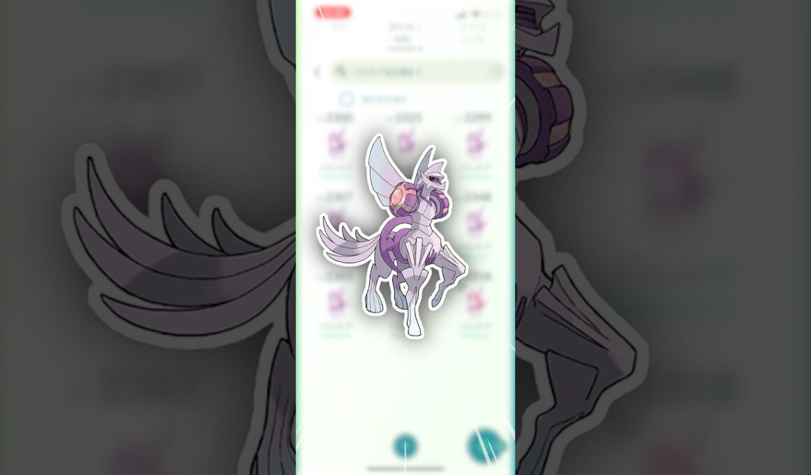 オリジンパルキア、しっかりやらせてくれよ！【ポケモンGO】