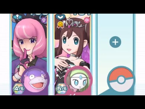 レジェンドアドベンチャー レジロック【ポケマスEX】レジェンドバトル