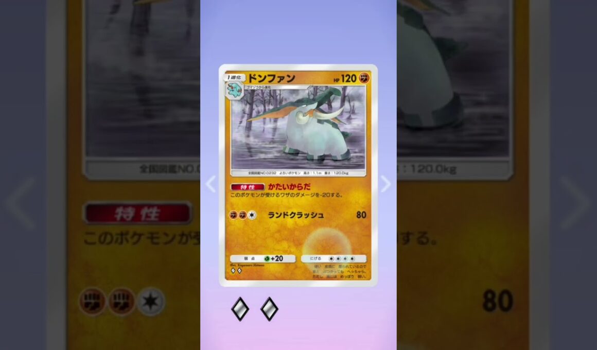 ポケポケ開封　ルリリかわいい!　#ポケポケ開封チャレンジ 　#ポケポケ　#shorts