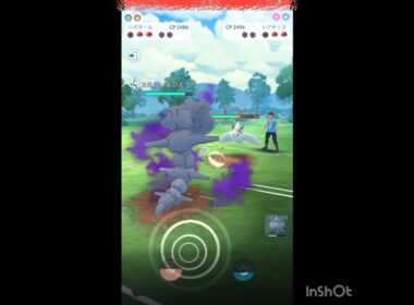 Sハガネールが強かった✨