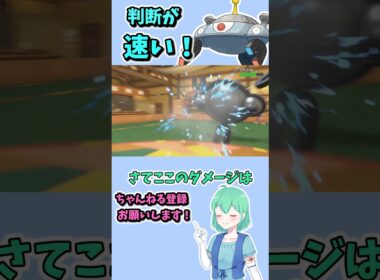 ショート500【バトル】神速のジバコイル使い、ここに現る.#ポケモンsv対戦実況 #ポケモンsv対戦 #voicevox実況 #Pokémon #VTuber