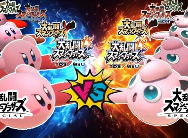 カービィとプリンの横スマはどちらが強い？【スマブラ64～SP】