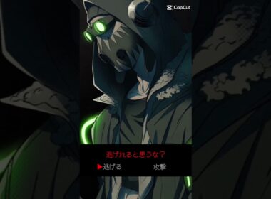 敵のオクタンってたまに怖いよね #apex #オクタン