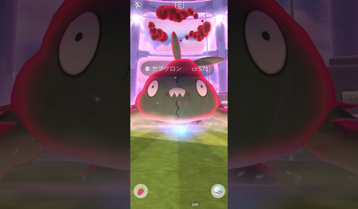 【Pokémon GO】 Trubbish GET✨