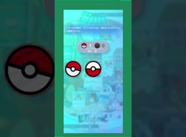 （ランクマ）気づいてしまった事実【ポケポケ】#ポケポケ #ランクマ #対戦動画 #キテルグマ #shorts