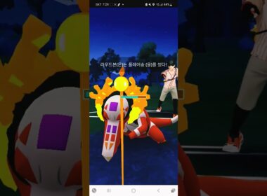 ハイパーリーグ Win  イベルタル&ルカリオ&ホエルオー  ダークデストラクション #pokemongo  #gbl  #gobattleleague #고배리  #하이퍼리그 #oricon