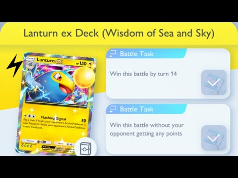 Pokémon TCG Pocket - Lanturn ex Deck (Wisdom of Sea and Sky) | Early Win Mission