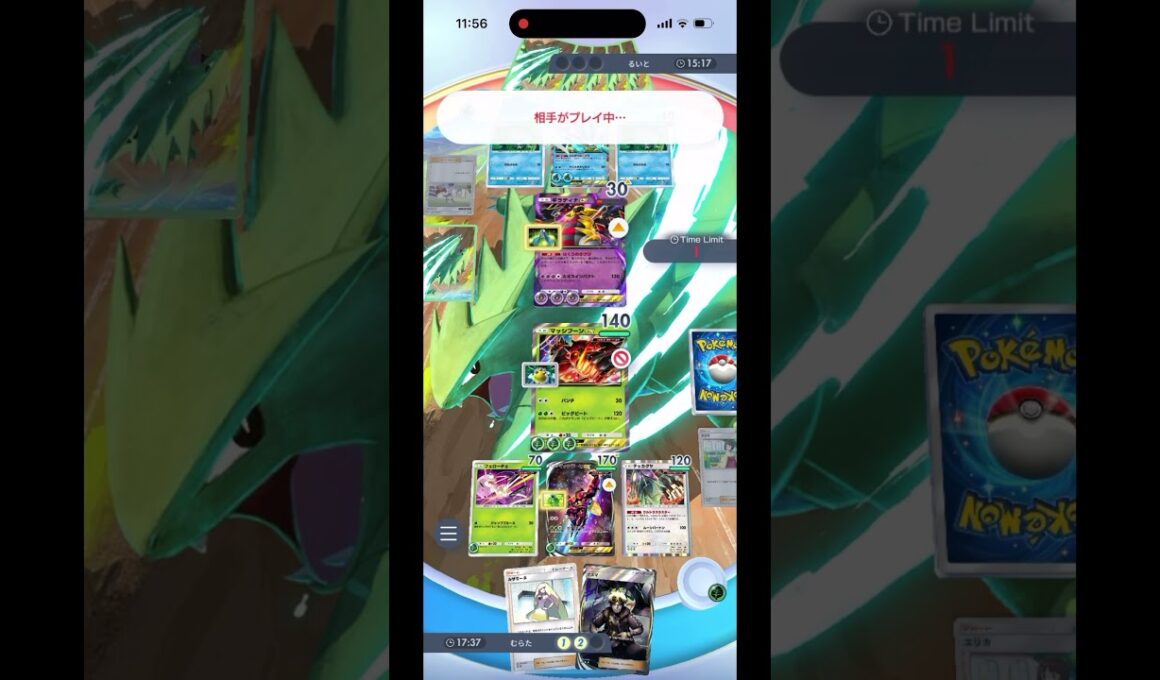 【ケロマツごめん】スイクンにはマッシブーンゴツメが効く　#ポケポケ #ポケモン #gaming