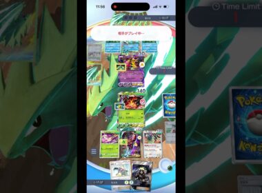 【ケロマツごめん】スイクンにはマッシブーンゴツメが効く　#ポケポケ #ポケモン #gaming