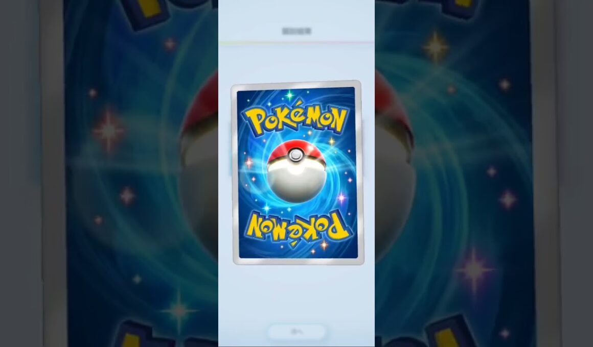 【ポケポケ】#116 ★1でた！！ワンパチ！未知なる水域！#裏向きのパック開封  #ポケモンカード #ポケカ #ポケモン #pokemon