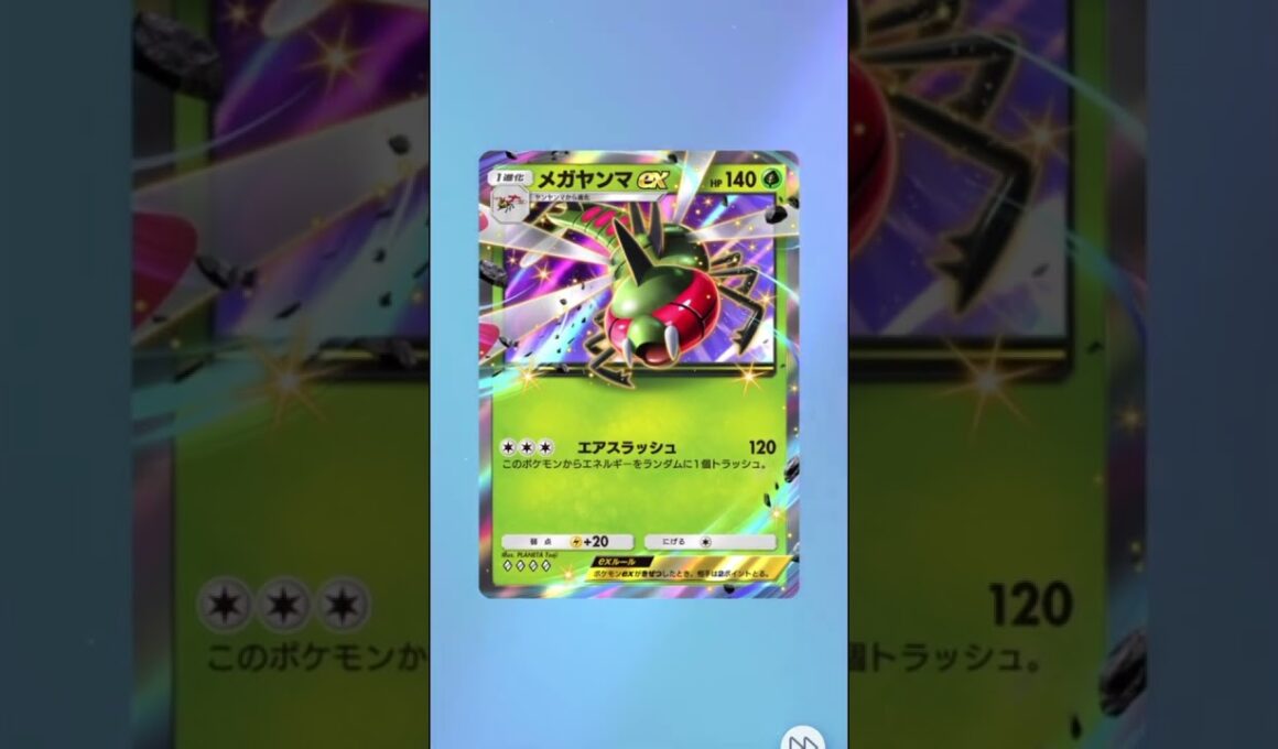 【第9話】「エルレイドexを当てろ／メガ週末」 #ゲーム実況 #ポケポケ開封チャレンジ #エルレイドex #1日2パック開封 #ポケモンカード #第9話