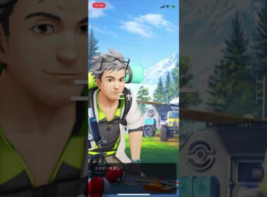 ポケモンGO ひねこポケモンを解明せよ！ニャビーのコミュニティデイ！ #pokémon #ポケモン