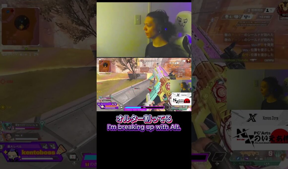 久しぶりのランクメンツ　 #オクタン日本1位 #apexlegends #apex #プレデター #オクタンarキル数世界一 #エーペックス