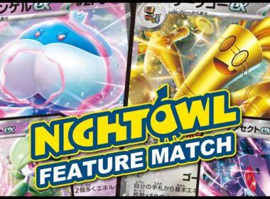 【夜ふかしポケカ大会フィーチャーマッチ】ブルンゲル サーナイトexVS サーフゴーex【ノーカット版】