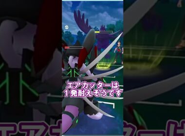 【ポケGO】ガラルファイヤーで相手を翻弄！マンムーも採用してみた！！S24：ハイパーリーグ  #ポケモンGO #gbl