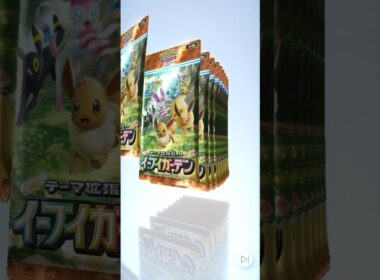 【ポケポケ】「イーブイガーデン」としては当たりだと思う10パック開封【ポケモンカード】