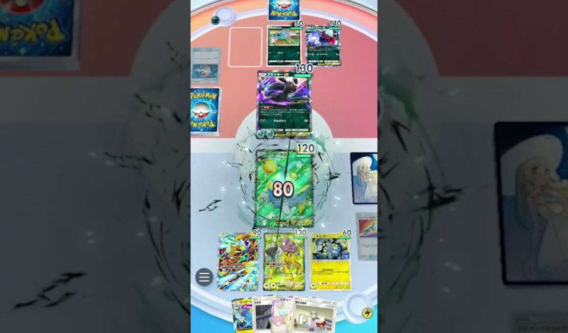 【ポケポケ】ライコウランターンデッキ#ポケポケ #ポケモン